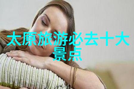 主题我这辈子最爱的自驾游路线从北京到张家界的奇遇