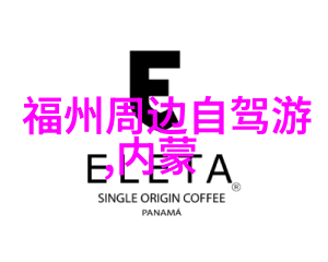 除了价格上海旅馆还有哪些吸引人的特点