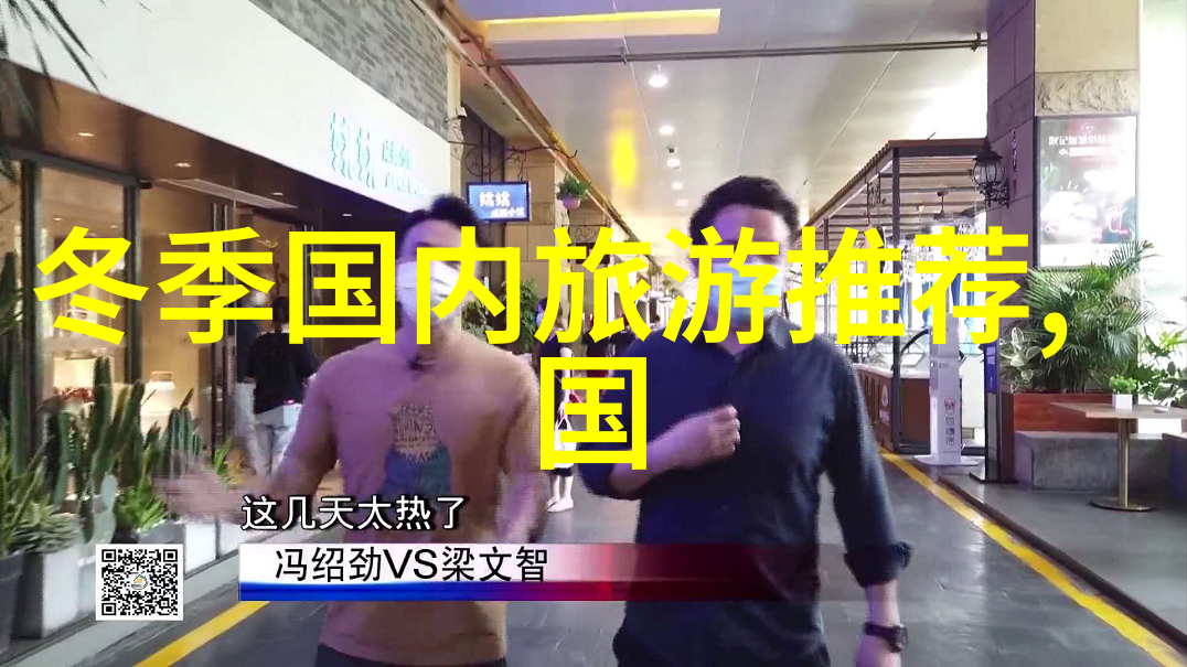 宝宝的水舞顾延与时间的对话