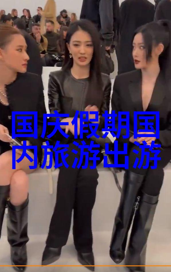 春日游绽放的绿意与花开的诗意