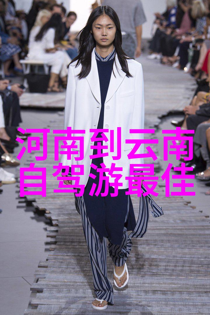 泰州住宿攻略寻觅江南美景的温馨栖息地