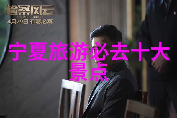 77bike折叠车之家app骑行不再累家里也能当自行车