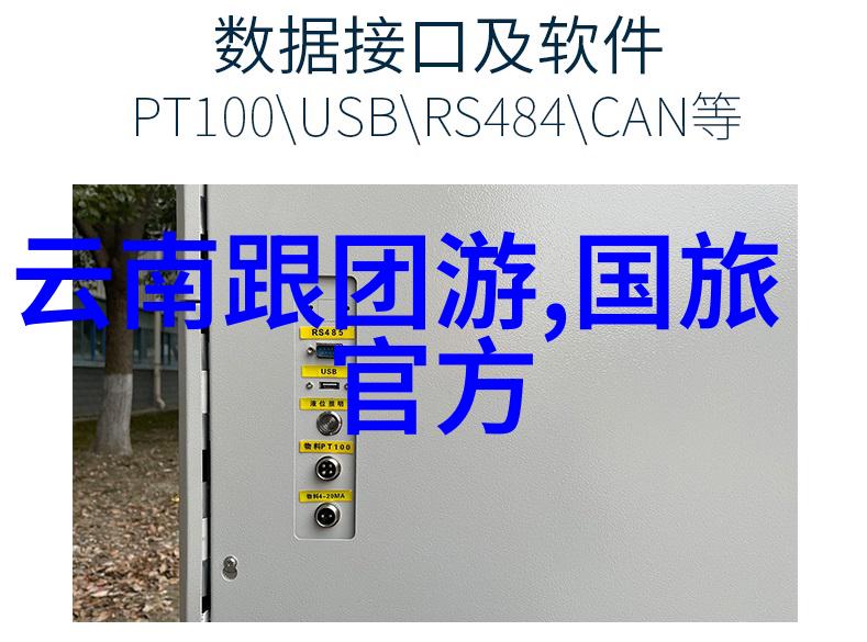 西湖畔的悠然探索杭州自由行的美妙之旅