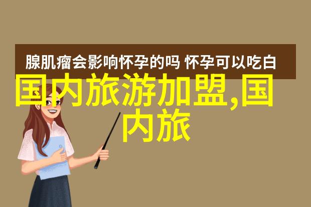 西安美食探险揭秘那些不为人知的美味宝藏馆子