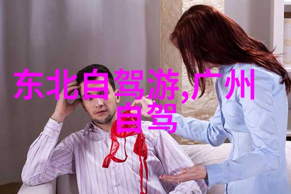 AR和VR技术革新带来的改变它们是如何影响排名的吗