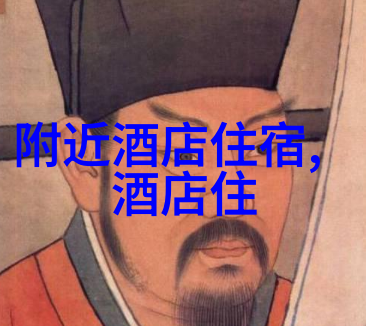 九寨沟攻略探秘迷雾缭绕的水帘洞与五彩云海如何避开人潮寻找静谧之美