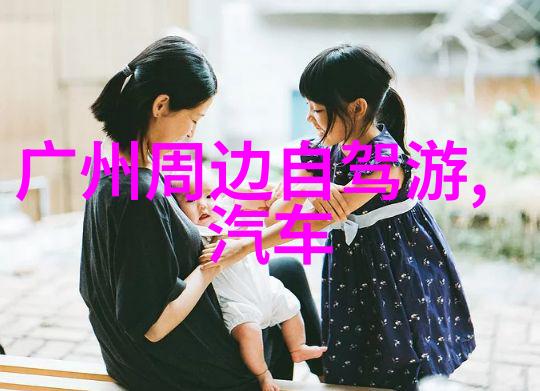 西安古城漫步秦始皇兵马俑华清池市墙大雁塔小雁塔