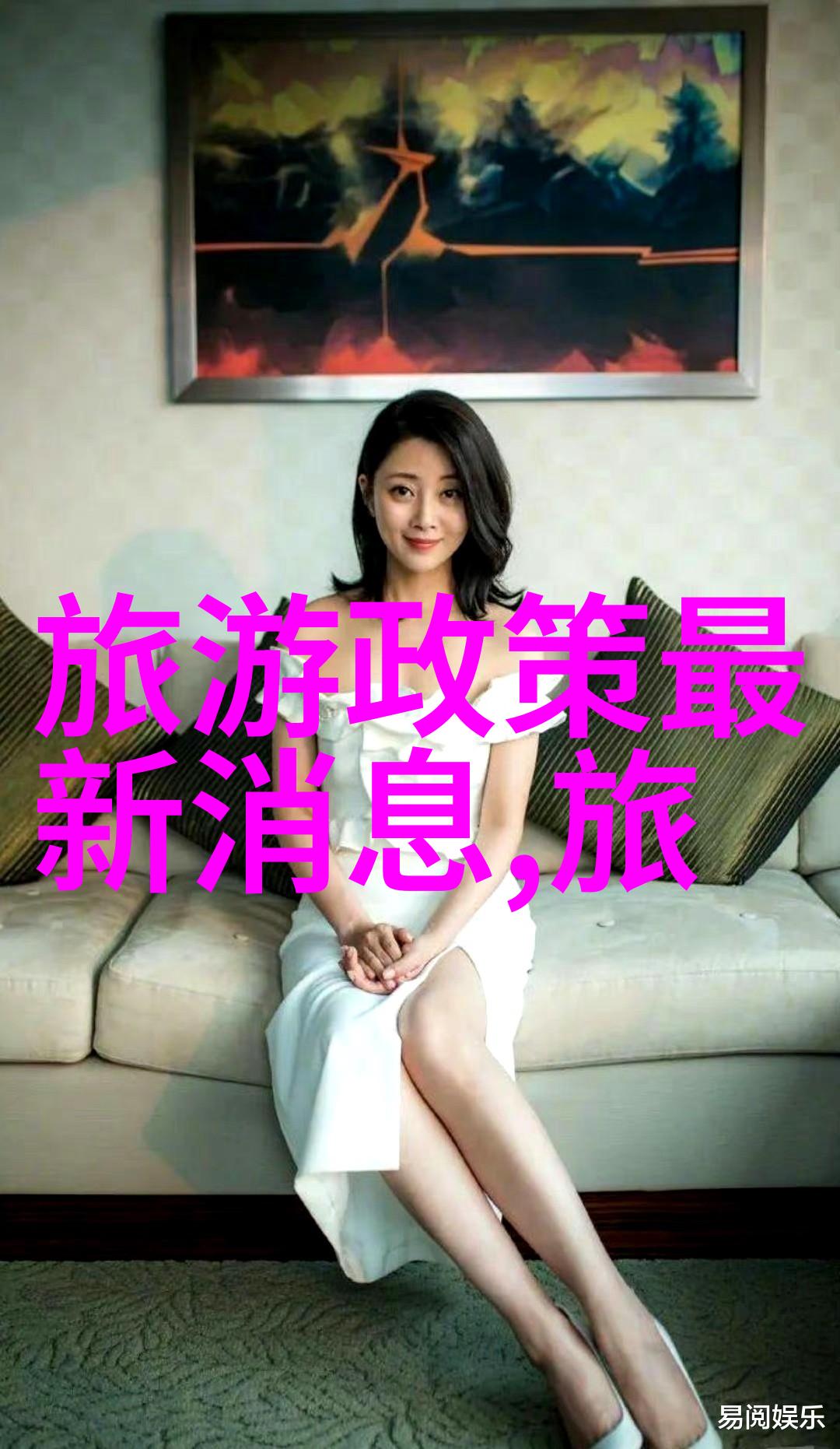 孩子们在公园嬉戏欢乐无限的儿童户外活动图片