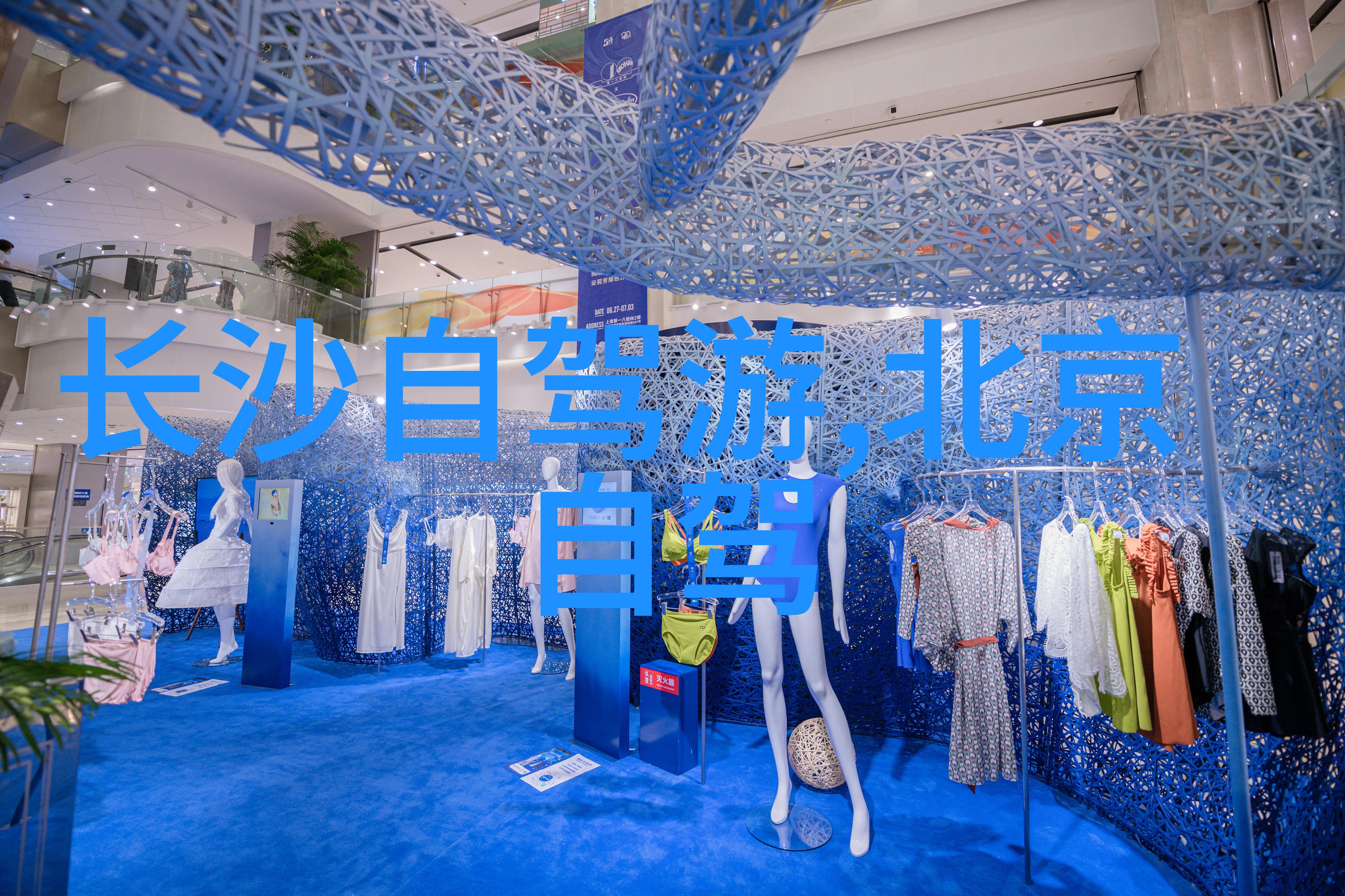 国内冷门又便宜的旅游我去你乡揭秘那些民间小镇的旅行秘密