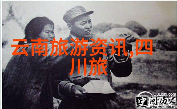 享受衡山自然之美最佳徒步路线有哪些