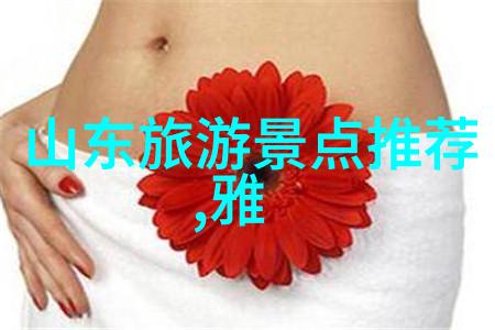 小学生甜点大作战亲手制作的简单美味甜点课程