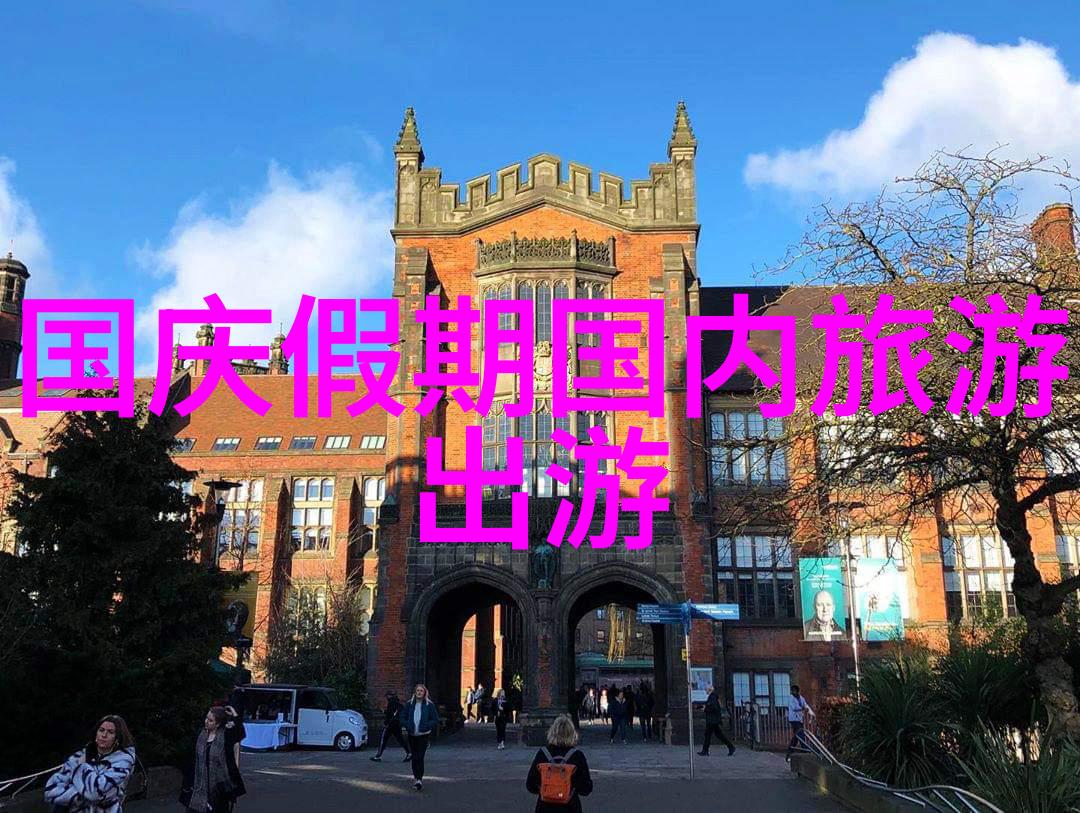 户外防潮垫哪种材质能让7岁到12岁儿童在团体游戏中如鱼得水