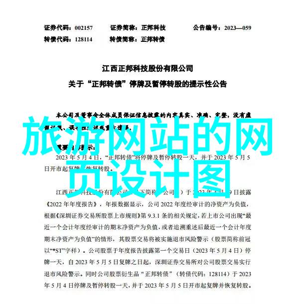 探索江南古韵南昌行走的诗意篇章