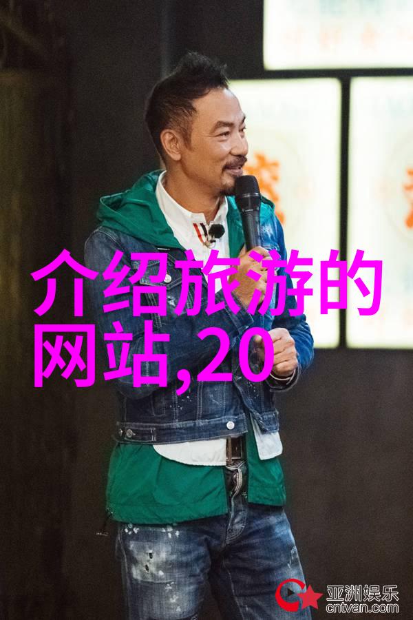 情侣共度美好时光的野营之旅浪漫野营体验