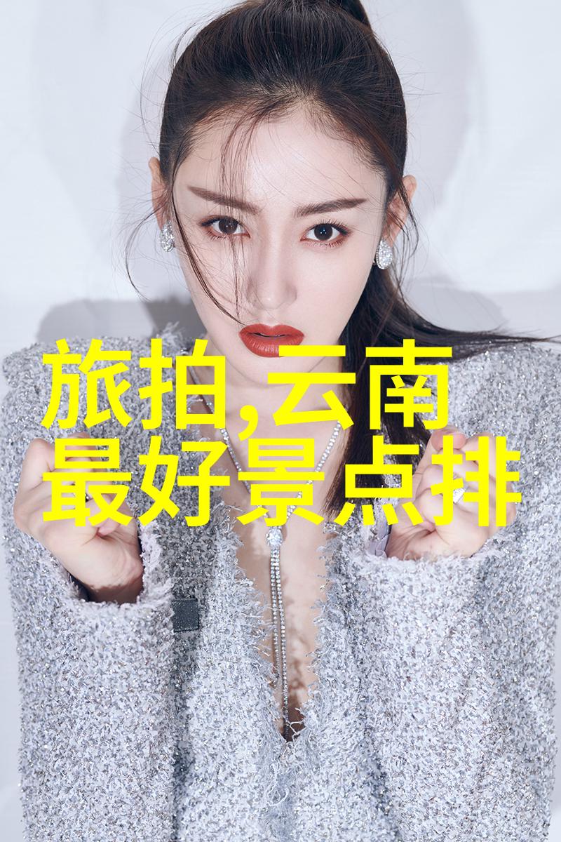 格格党未来大魔王的背后