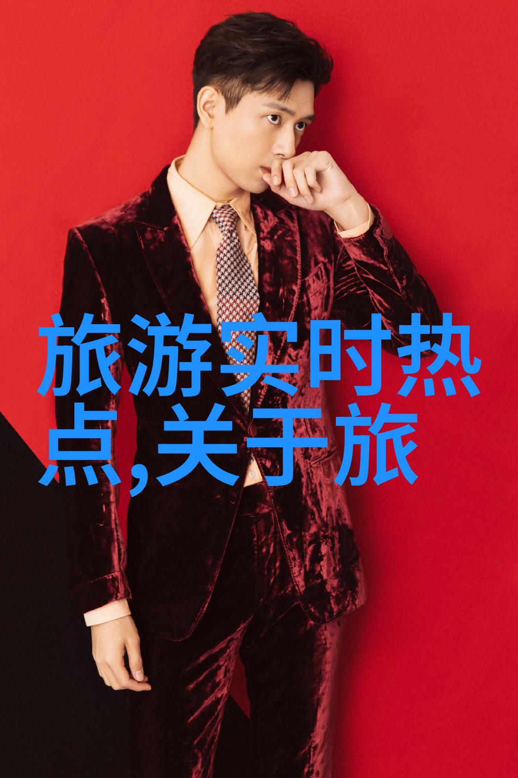 骑行新风探索数字时代的自由之翼