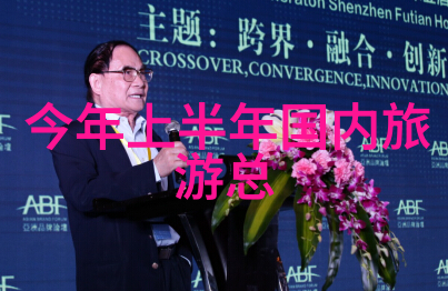 云南美景自驾探秘云南风光自驾游记