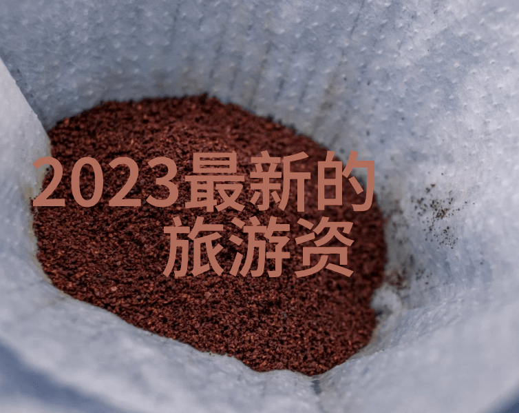 云南之旅云游者的心灵盛宴