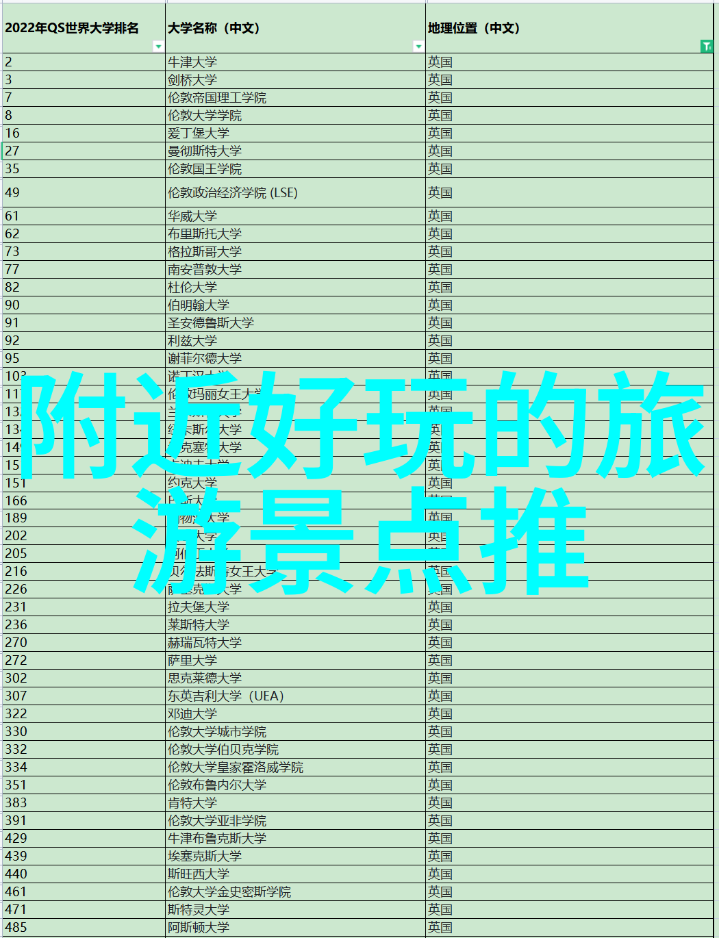 老太太安稳晚年生活607080老太太安详晚年