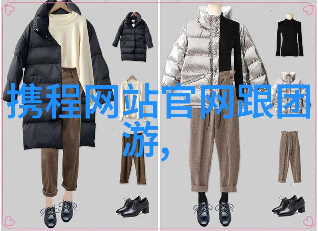 城中村的秘密花园一段关于附近宾馆包月租房子的故事