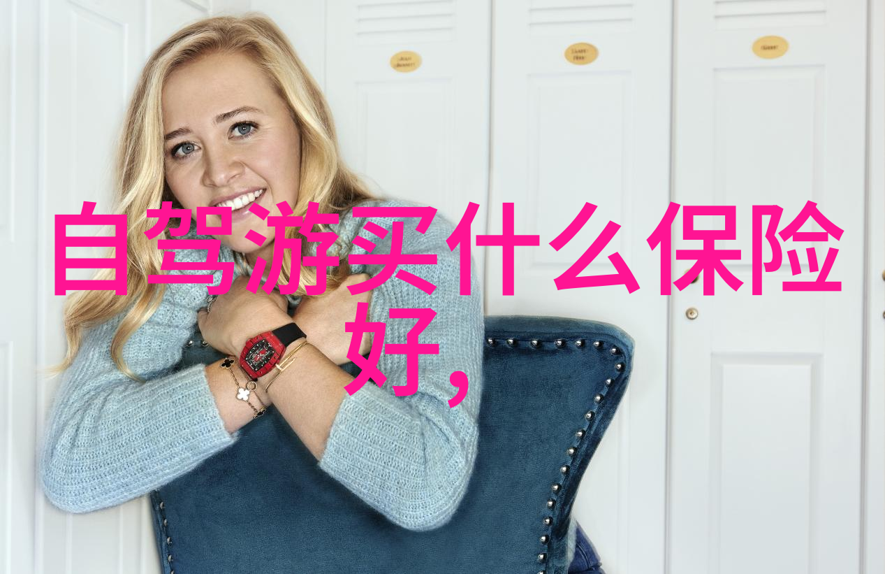 北京味道送君千里暗藏秘方的街头小吃