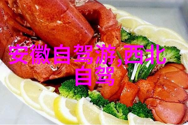 张纪中版西游记我和唐僧的奇妙历险