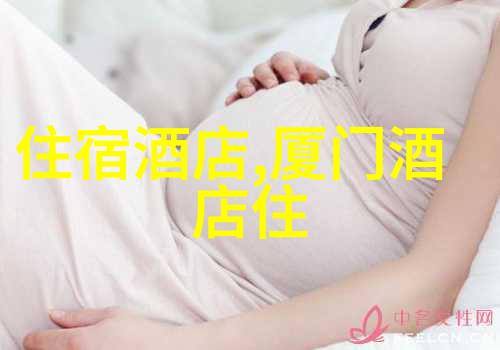 户外活动-探索自然的窗口各类户外网站简介