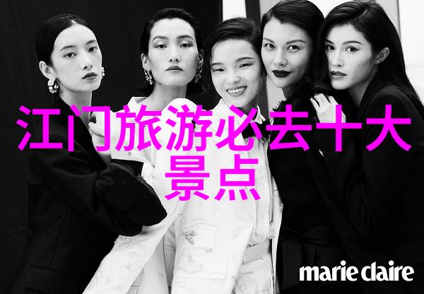 在选择海外旅行社时我们应该关注哪些关键因素