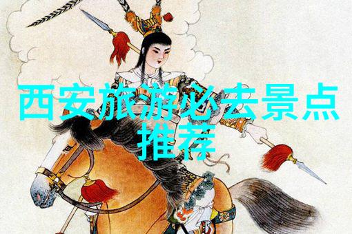 北京牛街小吃味蕾上的文化盛宴
