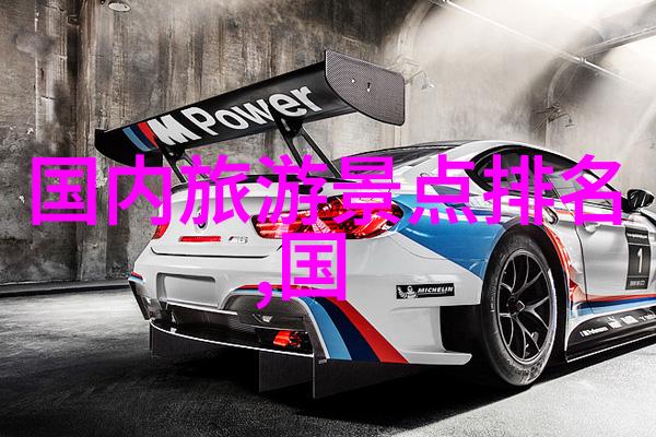 三江并流金沙银沙黑沙四川泸定桥奇观
