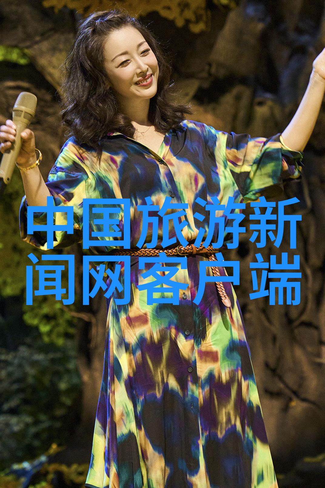 北京周边探索京郊秘境北京周边的自然奇观与文化遗产