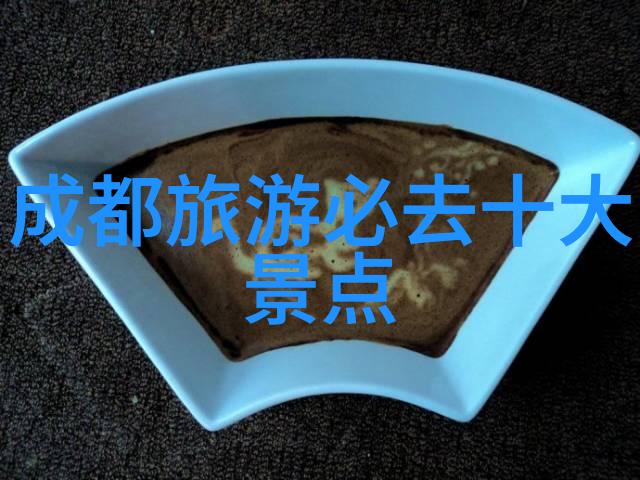 挑战自我激发潜能高原徒步旅游方案
