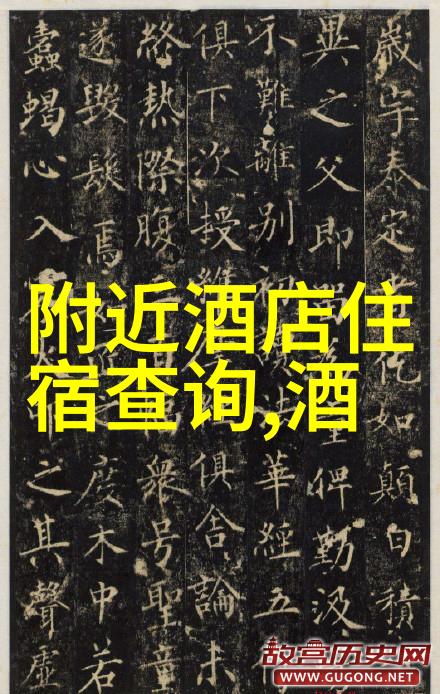 武功山犹如一位慈祥的母亲为游子编织着最安全的路线和最佳的旅游时间而在这片神奇的大地上飞屋环游记就像一