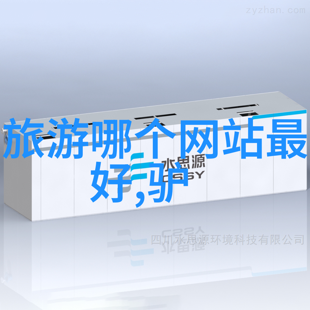慈溪富春江风光带追溯李白笔下的美景