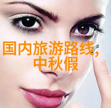 贵州自驾游的最佳季节是什么时候