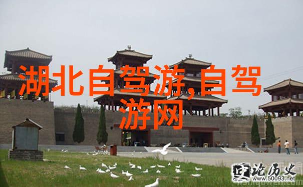 虚空之瞭揭秘那些消失的景点网站