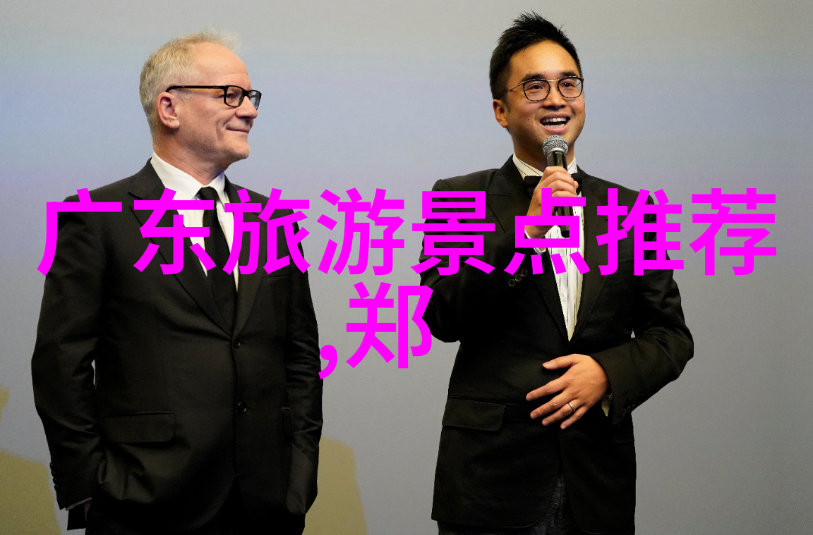 中国出境游政策调整2022年最新旅行指南