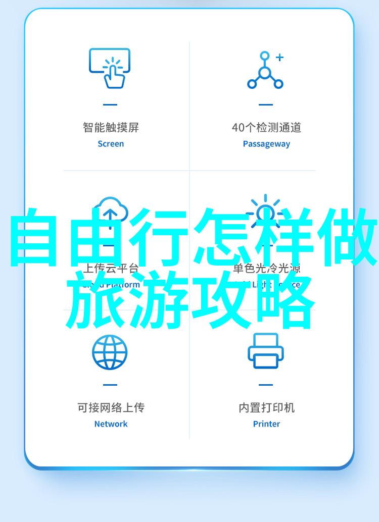 深圳旅游攻略清源湖景点推荐反复寻访这片清幽之地