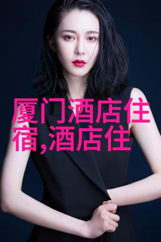 北京自由行超详细攻略探索千年古都的秘密路径