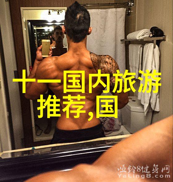 西北旅游攻略人物探索的必去景点推荐