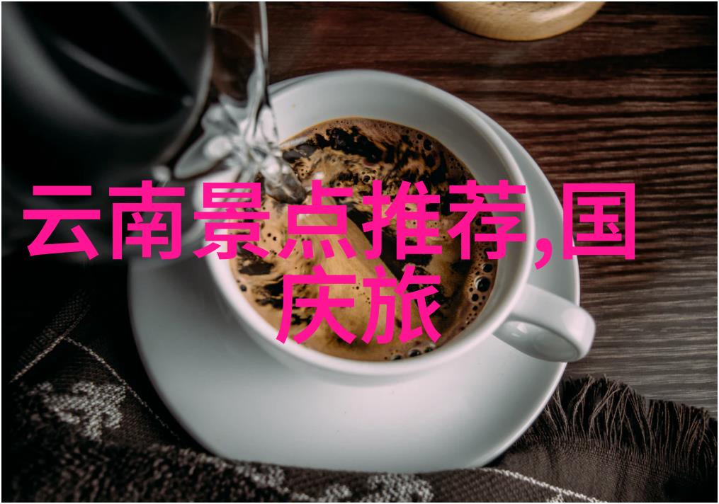 一日三餐成都市最热门的小吃街