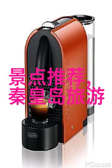 探索旅行世界最佳旅游攻略应用推荐