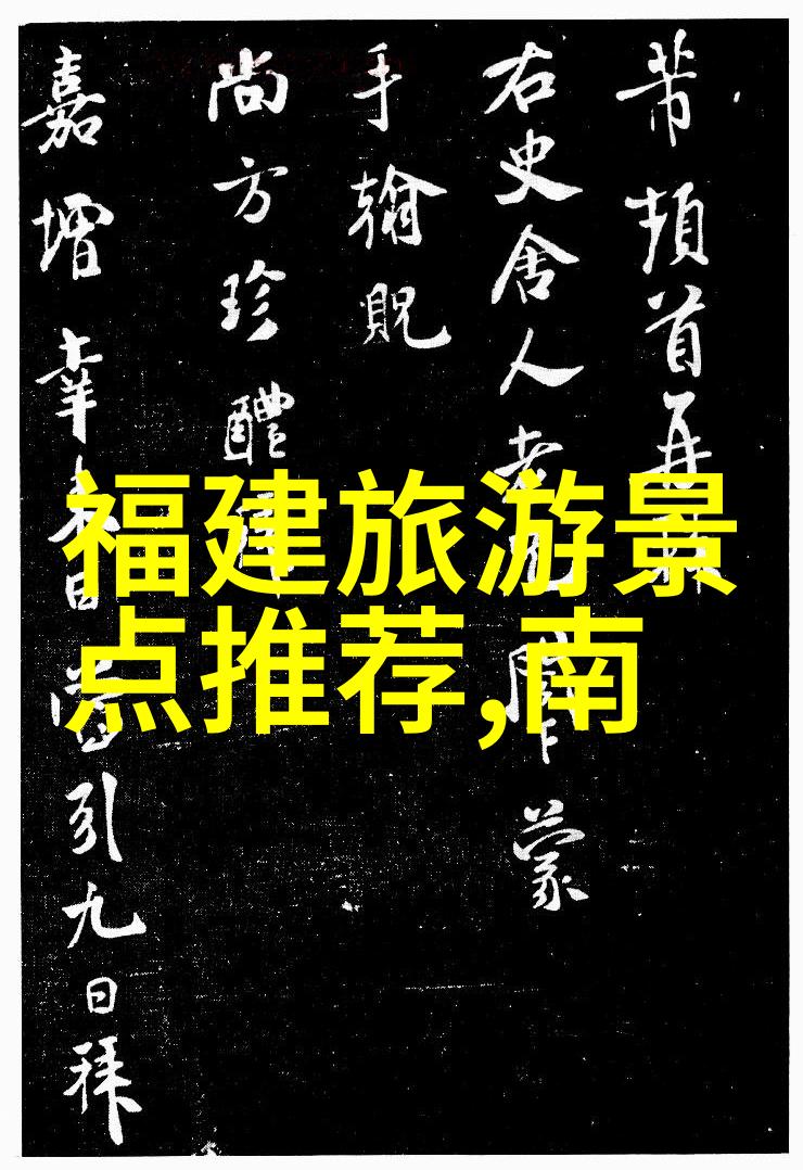 纵横交错的梦想探索上海的城市诗篇