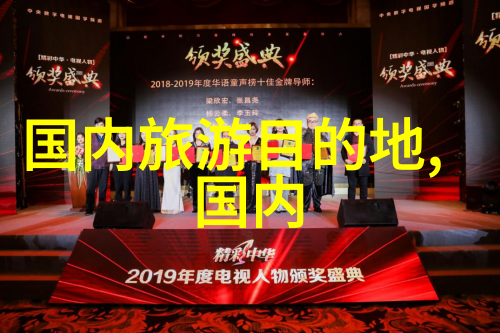 旅游新闻最新-全球旅行限制放宽疫情防控逐步松绑促进旅游复苏