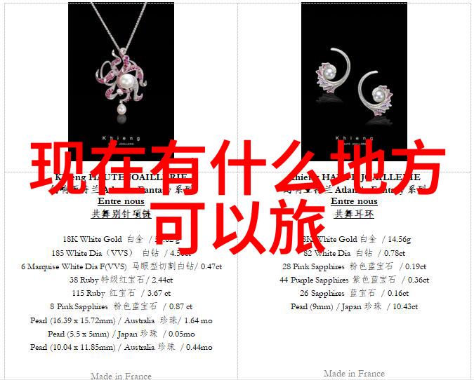 内蒙我的野性旅途追逐草原的呼唤