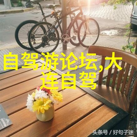 博兴兴国寺