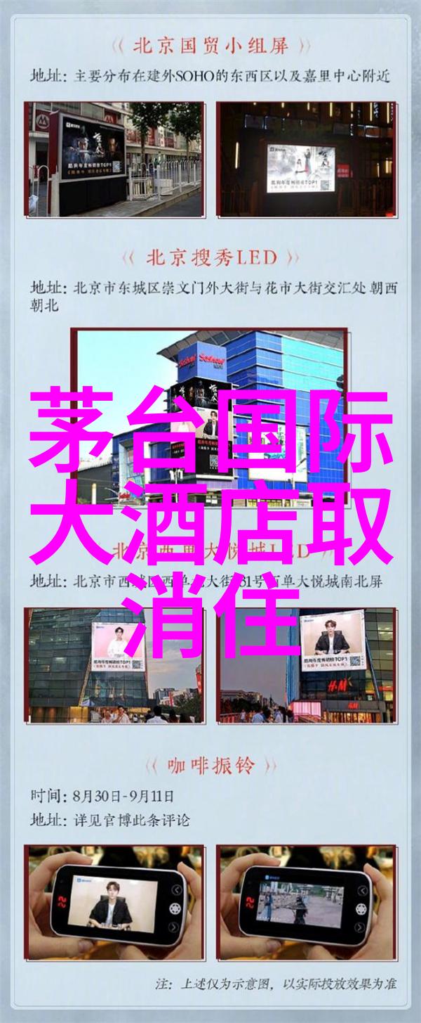 春日游花开满径的快乐时光