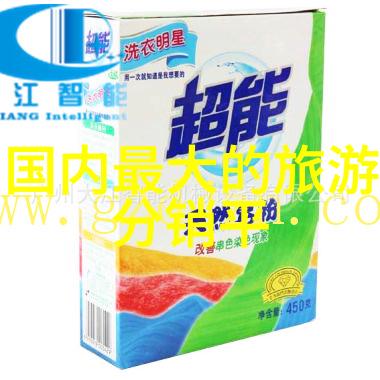 骑行健身不见成效揭秘30公里每天为什么不会变瘦
