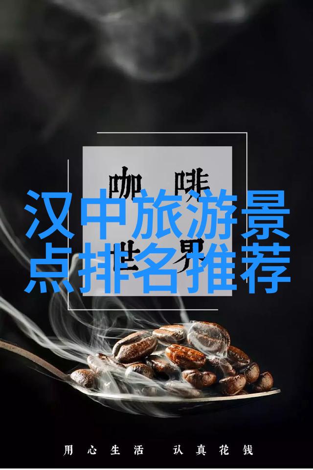 疫情后首次大幅增长国内旅游业全面复苏