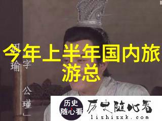 大洋洲之冠澳大利亚南部州份特别是在Adelaide和Hobart新年后的一天是什么感觉又该如何安排一